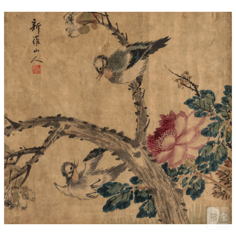 （款）華喦 花鳥 設色紙本 冊頁鏡心四幀 | AFTER HUA YAN - 图3